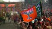 Haryana assembly elections 2019 | BJP leading | ஹரியானா சட்டசபை தேர்தல்.. பாஜக அதிரடி முன்னிலை