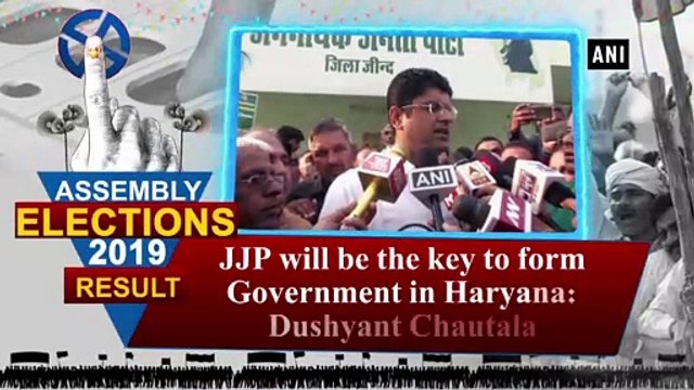 Haryana Assembly Election 2019 | JJP will be the key to form government in Haryana: Dushyant Chautala