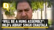 'BJP Won't Come To Power' Says INLD Leader Abhay Singh Chautala