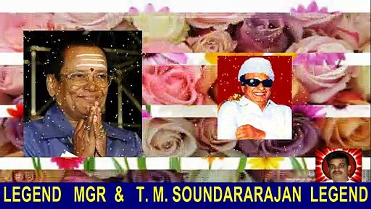 LEGEND   MGR  &   T. M. SOUNDARARAJAN  LEGEND   vol   1
