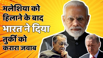 After showing Malaysia its place, India takes Turkey head on.