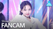 [예능연구소 직캠] TWICE - FANCY (NAYEON), 트와이스 - FANCY (나연) @Show Music core 20190427