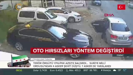 Oto hırsızları "sipariş üzerine" soyguna başladı