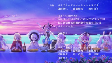 Azur Lane ED (Ending) - "Hikari no Michishirube" (Guiding Light) by Kano