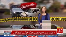 Punjab Hukumat Ne Saneha Sahiwal Ke Mulzimon Ki Barriat Ke Khilaaf Appeal Dair Kar Di