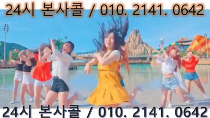 클로버게임 010-2141-0642 99게임 ↔ 클로버게임 딜비많이주는곳은요기요