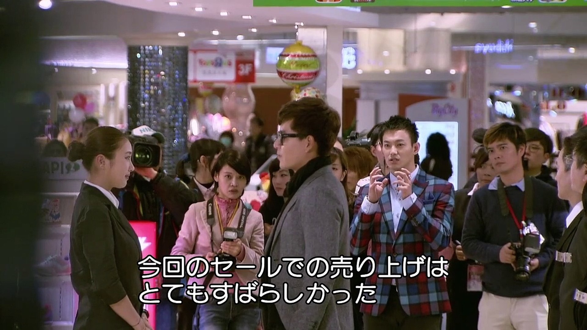 幸せが聴こえる 第2話 動画 Dailymotion