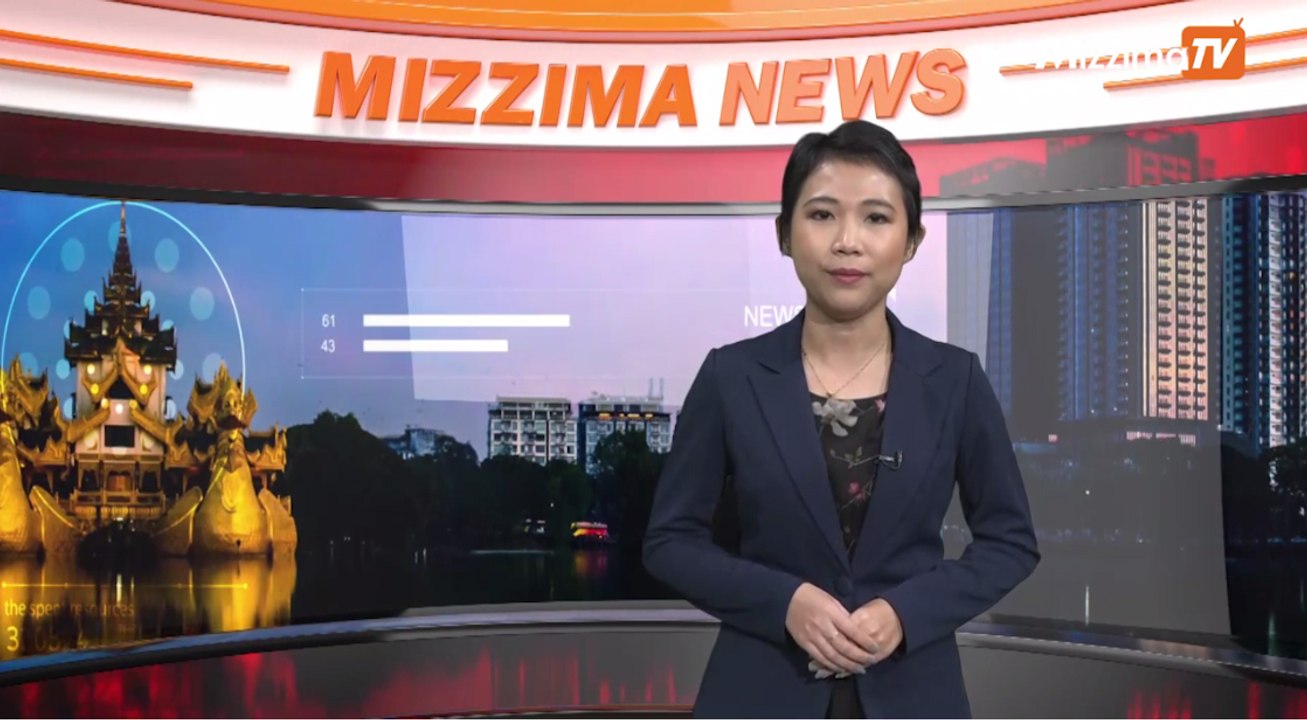 အောက်တိုဘာလ ၂၈ ရက် မဇ္ဈိမ တီဗီ