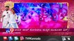 TV9 Special: Chandan Bombe Kalyana Mast: Chandan Shetty & Niveditha Gowda Engagement Exclusive Videos