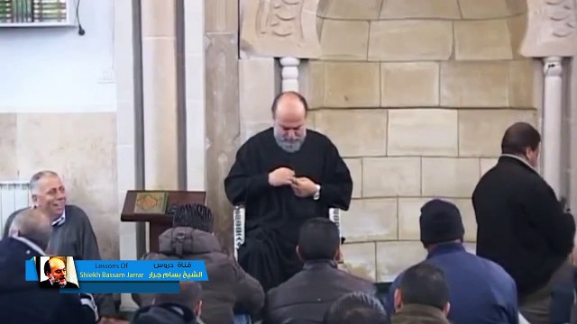 الشيخ بسام جرار | كيف يخلق الله الشر وهو الرحمن الرحيم ؟ !