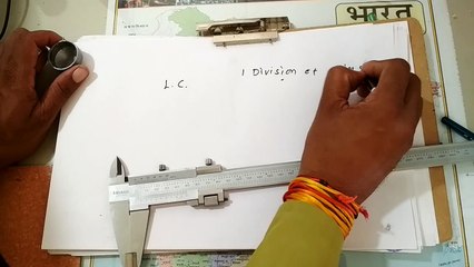 HOW TO READ VERNIER SCALE