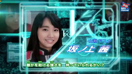 Ultraman X(อุลตร้าแมนเอ็กซ์)ตอนที่17พากย์ไทย