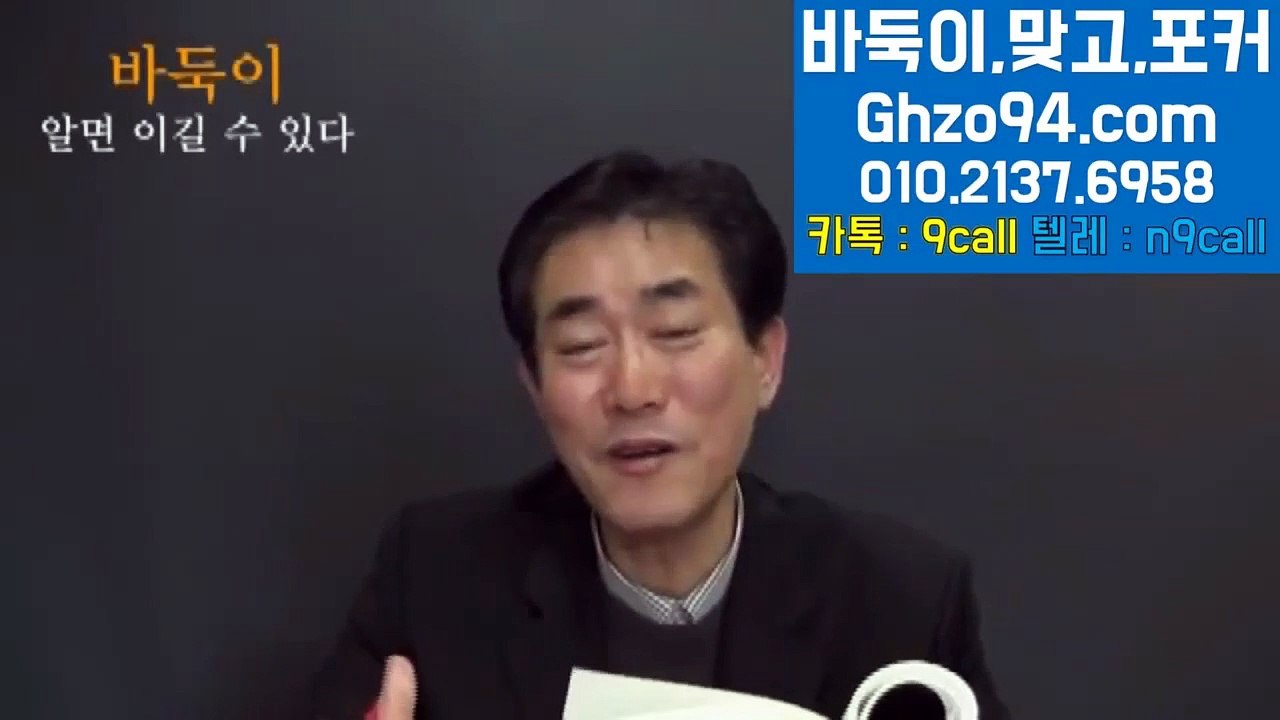 클로버게임 ↑ ghzo94 쩜 COM ロ 클로버게임 #24시혜택 클로버게임바둑이 클로버게임맞고