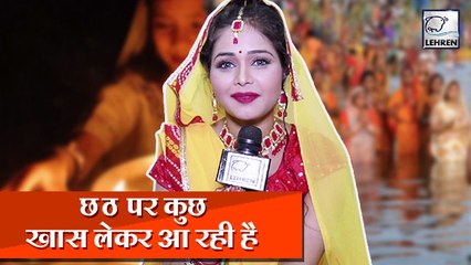 Sneh Upadhyay ने शेयर की दिवाली और छठ से जुडी अपनी खास यादे | Exclusive