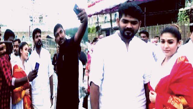 Nayanthara Vignesh Shivan in Tirupathi காதலியுடன் திருப்பதி சென்ற இயக்குனர் விக்னேஷ் சிவன்