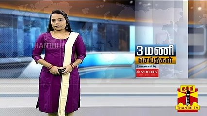 "மக்களுக்கு நன்றி" - புதுச்சேரியில் வெற்றி பெற்ற காங்கிரஸ் வேட்பாளர் மகிழ்ச்சி | By Elections