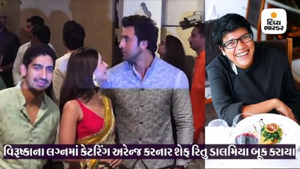 આવી ગઈ રણબિર-આલિયાની સાચી તારીખ, ગ્રાન્ડ મેરેજ થશે ફ્રાંસમાં!
