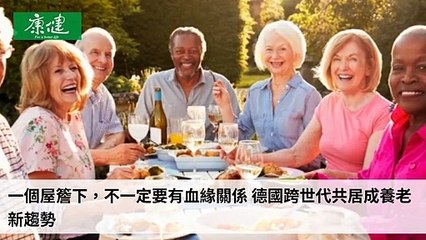 大人社團-ClubCommonHealthFeedParser-2019/10/24-19:19