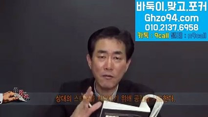 클로버게임 『 010-2137-6958 』 △ 클로버게임 #나인콜 클로버게임고스톱 클로버게임맞고