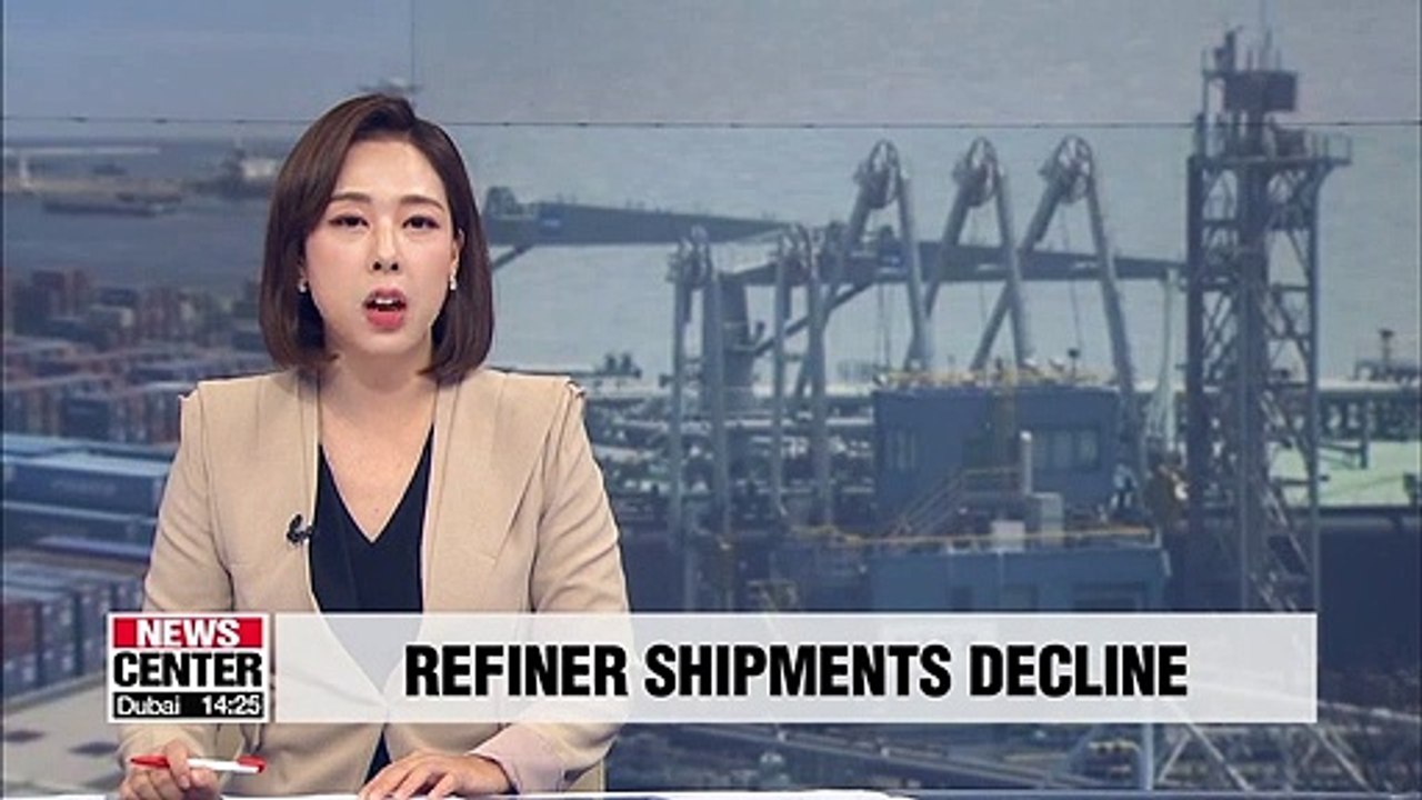 S. Korea's exports of refined oil products down on U.S.-China trade war