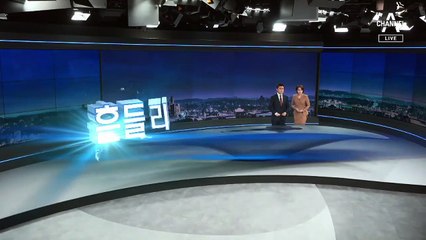 [10월 24일 뉴스A 클로징]흔들리는 교육