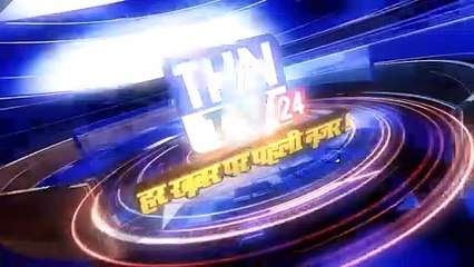 THN TV24 24 ब्राह्मण समाज ने रैली निकालकर किया प्रदर्शन राष्ट्रपति के नाम कलेक्टर को दिया ज्ञापन