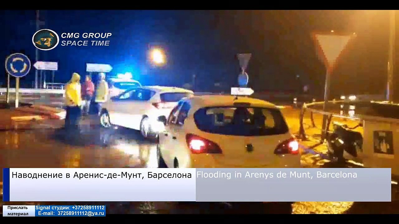 24.10.2019 - Что Происходит с Миром - What Happens to the World.