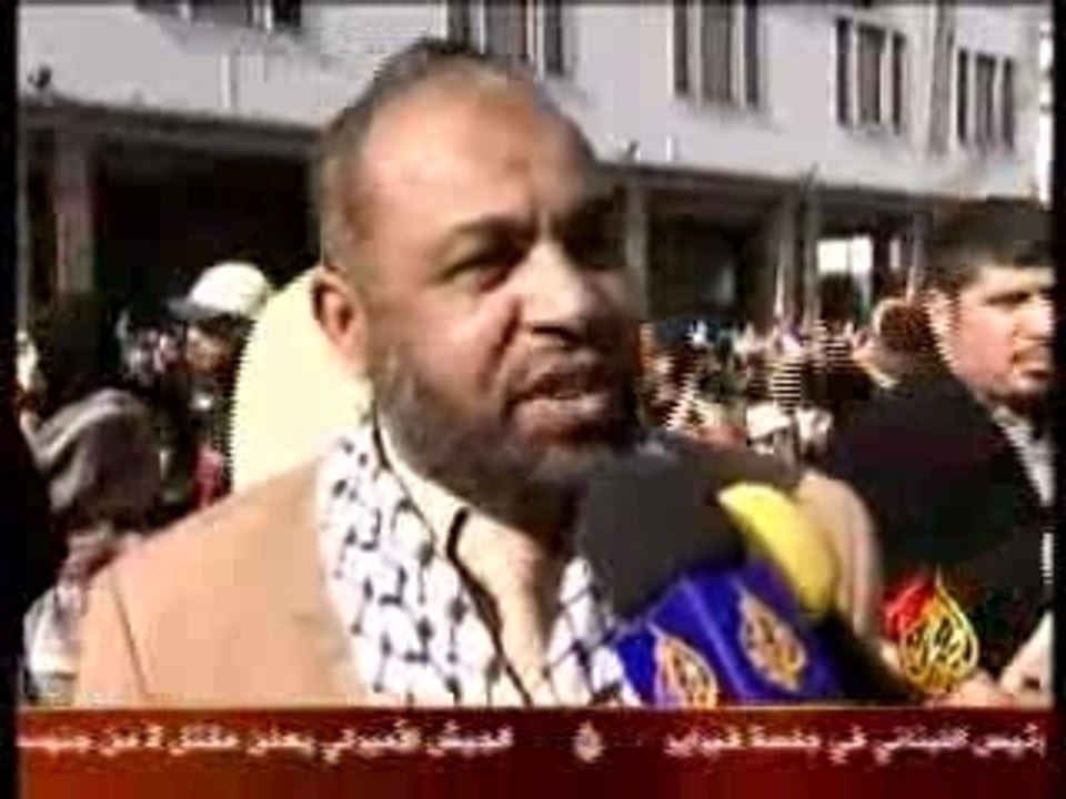 Sit-in Rabat,27.01.2008 pour dénoncer la tuerie de Ghaza