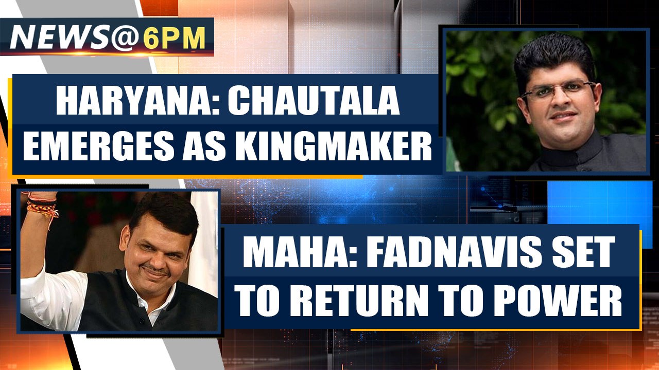 NEWS @ 6 PM, OCTOBER 24th | OneIndia News