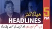 ARYNews Headlines | PM Khan extends sincere prayers to ailing Nawaz | 5PM | 24 OCT 2019