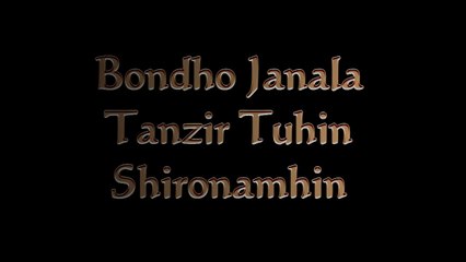 বন্ধ জানালা  | তানযির তুহিন | Bangla Band Song | Ome khan presents