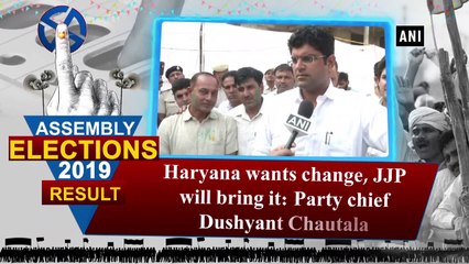 Haryana wants change, JJP will bring it: Party chief Dushyant Chautala