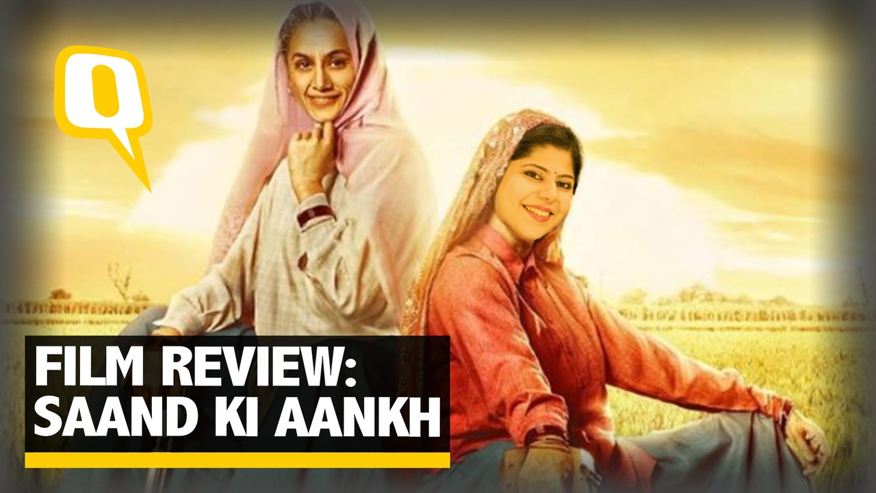 Saand Ki Aankh Review: RJ Stutee reviews the Taapsee and Bhumi starrer film | The Quint