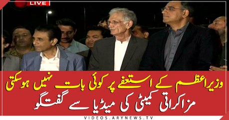 Pervez Khattak Strong Reply To Fazlur Rehman On PM Resignation