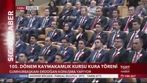 Cumhurbaşkanı Erdoğan: 