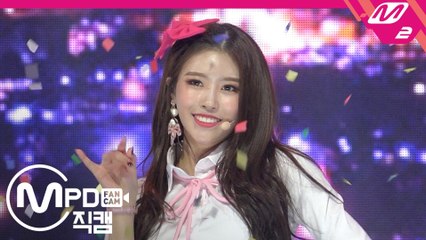 러블리즈 이미주 직캠 Cameo_191024