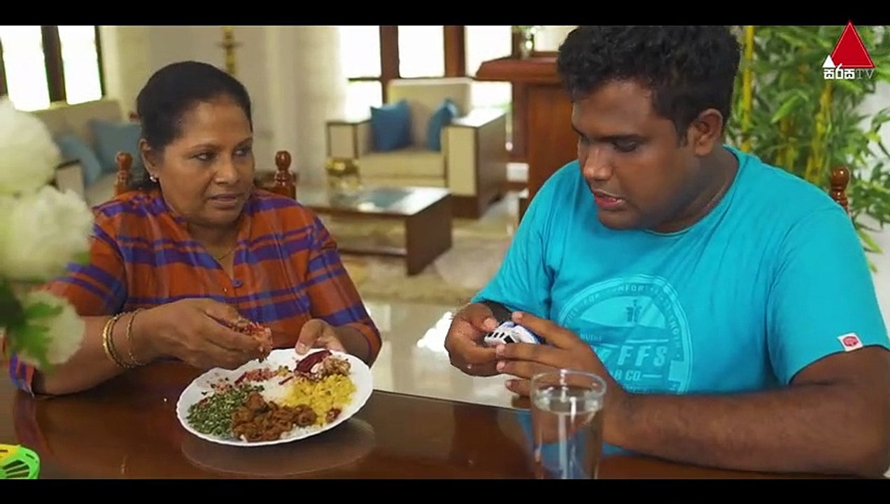 අඩෝ - Ado
