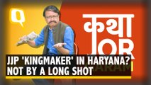 Dushyant Chautala ‘Kingmaker’ in Haryana? Unlikely – Here’s Why