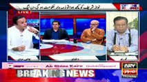 Irshad Bhatti criticizes opposition for political victimization