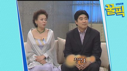 '김수미 아들' 정명호, 방송 출연 '훈남'..이상형=예쁜 여자?