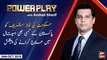 Power Play | Arshad Sharif | ARYNews | 24 OCTOBER 2019