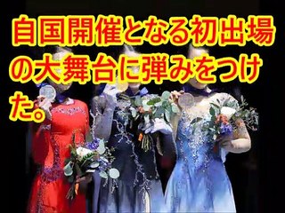 【海外の反応】紀平梨花、ＳＰ２位から逆転Ｖ！国際大会６戦全勝！