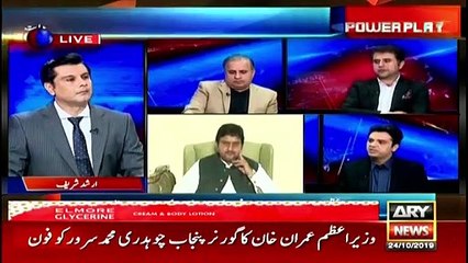 Treatment of Nawaz Sharif is possible in Pakistan: Usman Dar