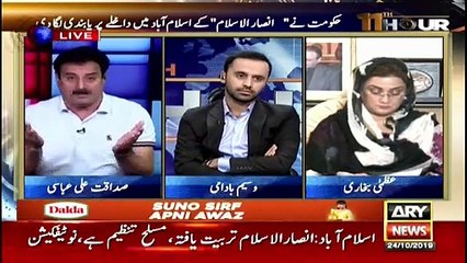 Imran Khan gives evidence of greatness: Sadaqat Ali Abbasi
