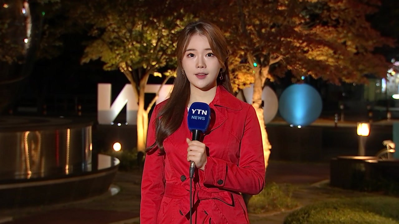 [날씨] 맑고 선선한 가을...밤사이 기온 '뚝' / YTN