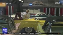 [이슈톡] 장난기 넘친 생방송…美 리포터 파면