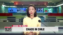Chile's shaken government makes concessions after protests