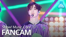 [예능연구소 직캠] GOT7 - ECLIPSE (MARK), 갓세븐 - ECLIPSE (마크) @Show Music core 20190525