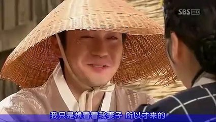 韓劇: 濟眾院 第36B集