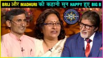 KBC 11 | Amitabh Bachchan PAYS RESPECT To Dr. Brij Mohan and Dr. Madhuri Bhardwaj | Karamveer